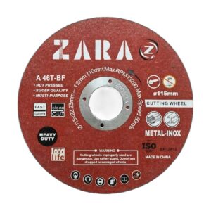 HIGH SPEED METAL CUTTING DISC
